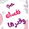 ninamina644