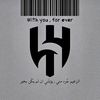 hosam_2012.ok