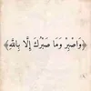 lawyer.huda7