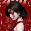 Dorama World