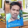 user9088361188136