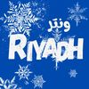 riyadh.winterr