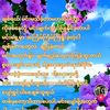 thuta.aung6149