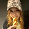 shortbutsweetnotspicy