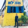 leemontree81