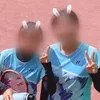 miki12.28