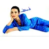 fairouz_742012