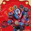 bnhixinhk3