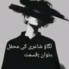 farhan.abro82