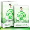 @Vcacnemask