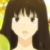 nekumiro