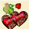 md.yasin.ali401