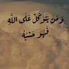 majedfarooq