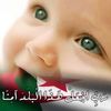 salima.amira26