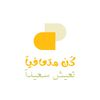 livehealthybn