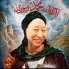 muhamadberakcoli