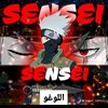 kakashi_ff577
