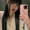 amina.mimi2341