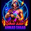 .ahmedcdou30