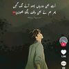 mehbob.khan948