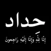 x_0t_x