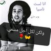 naq8902