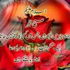 gujjarofficial036