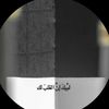 wateen_h