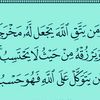 user1827632283848