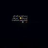 sa7_eb