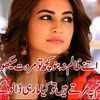 waqaskhan12309i