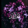 yasme.gansn