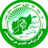 afizahale
