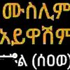 sadekhvmv8q