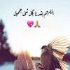kinzah483
