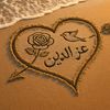 azeddine.aziwez