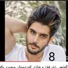 ali.karkuke578