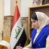 المهندسة إيمان الحيالي🇮🇶