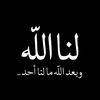 sidahmedamrane6