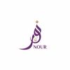 أرتست نُور الفيتوري