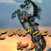 user5743401902819