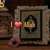 love.for.allah46