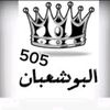 user4841680279792