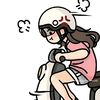 sotosuhun
