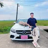 Cuongnguoimuong