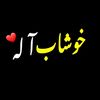kashan..ali5