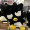 sinichichuuwiiee