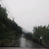 ayah99030
