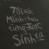 suhn210