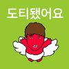 sy.mer_